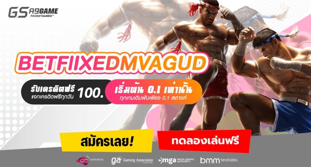 BETFlIXEDMVAGUD-min