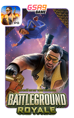 Battleground-Royale-1