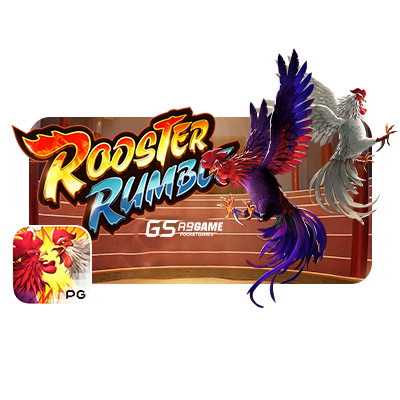 Rooster-Rumble