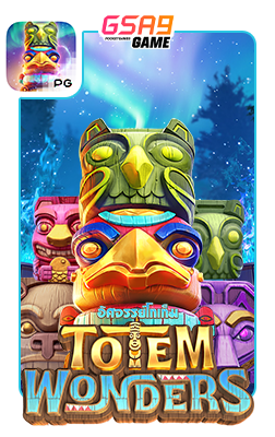 Totem-Wonders-1