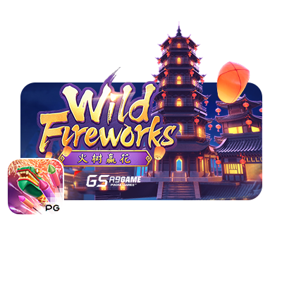 Wild-Fireworks-2