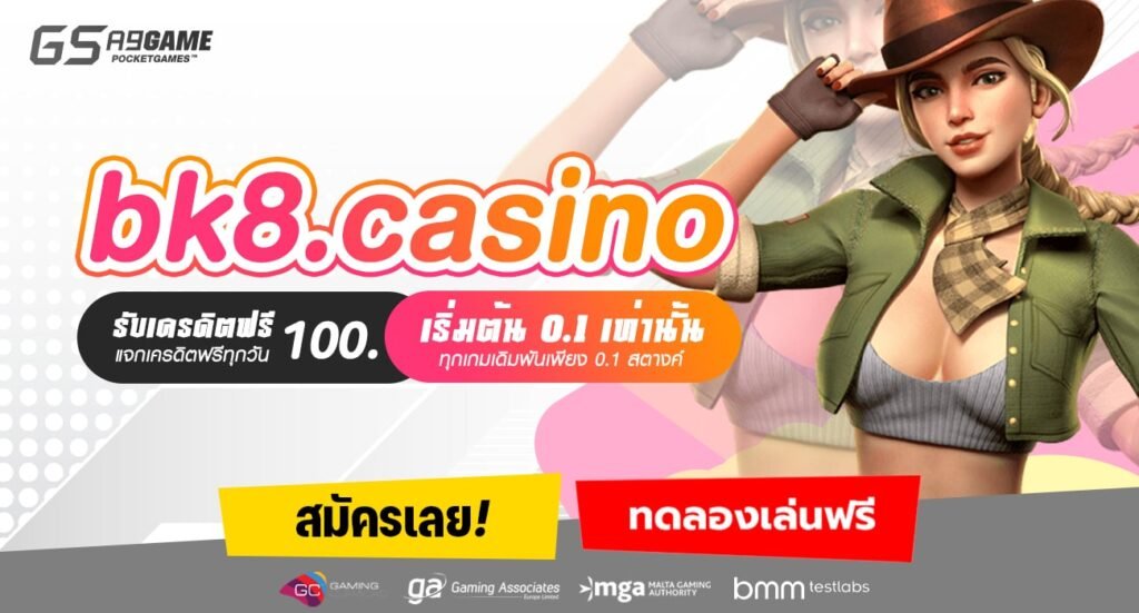 bk8.casino-min