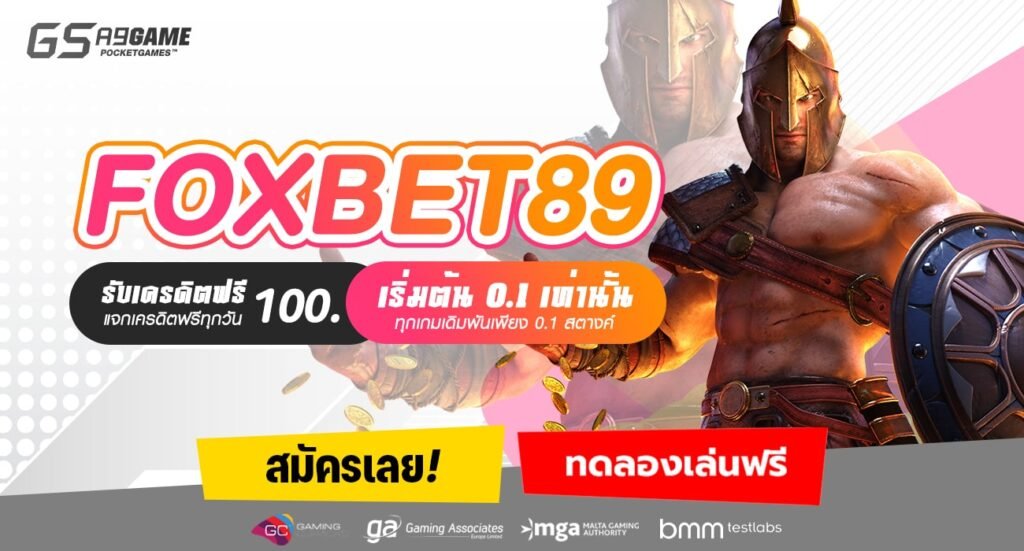 FOXBET89-min