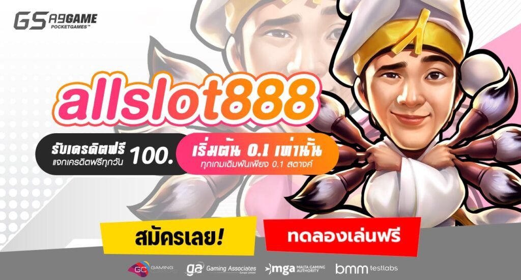 allslot888-min