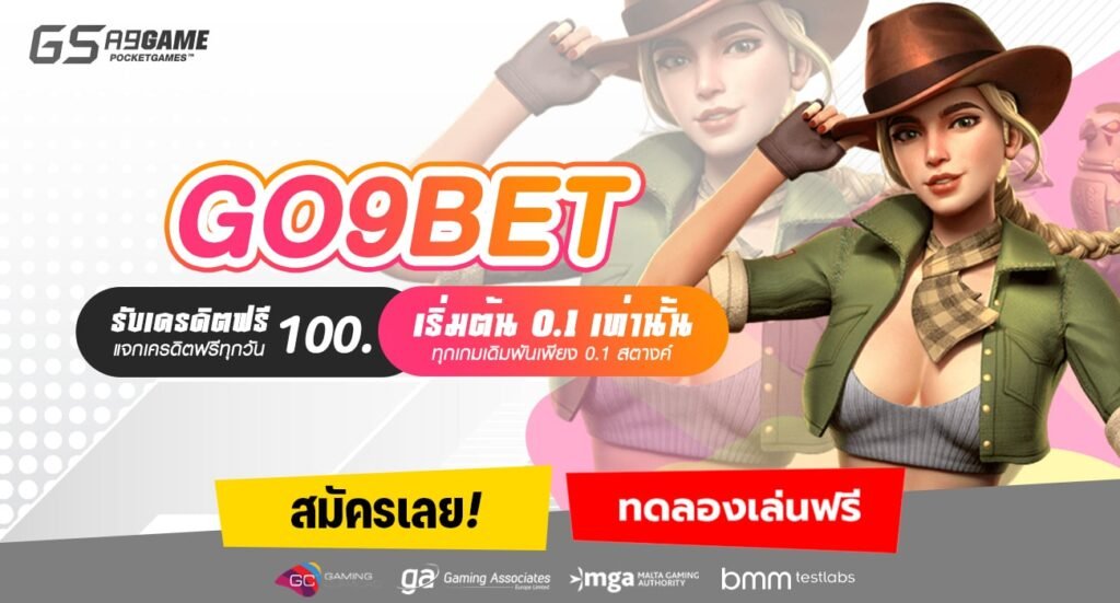 GO9BET-min