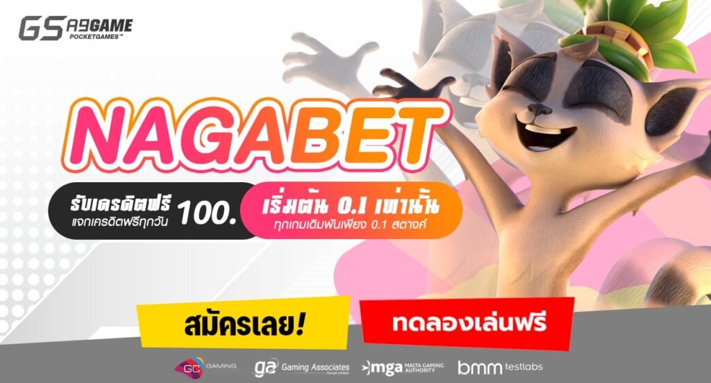 NAGABET-min