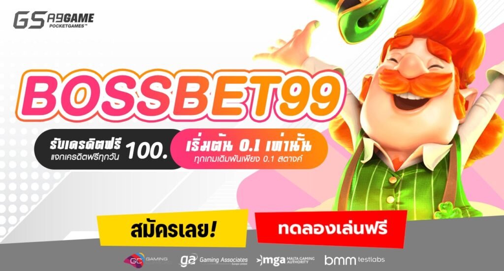 BOSSBET99-min