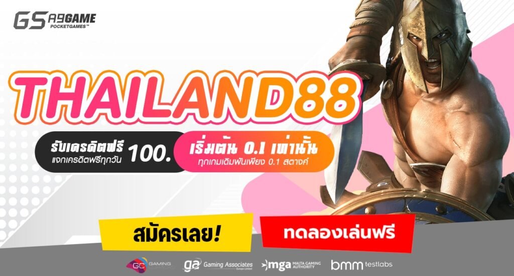 THAILAND88-min